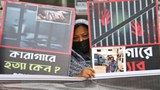 ভুক্তভোগীদের অভিযোগ, হেফাজতে নির্যাতন বা মৃত্যুর ঘটনায় বিচার মেলে না