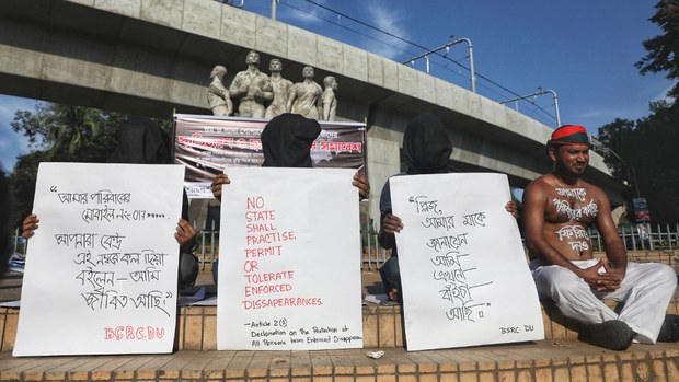 ডিবি হেফাজতে মৃত টেকনাফের সিদ্দিক ঢাকায় এসেছিলেন আদালতে হাজিরা দিতে: পরিবার ডিবি হেফাজতে মৃত টেকনাফের সিদ্দিক ঢাকায় এসেছিলেন আদালতে হাজিরা দিতে: পরিবার