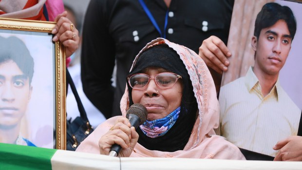 গুমের শিকার ব্যক্তিদের পরিবারের বিরুদ্ধে হয়রানি বন্ধ করতে জাতিসংঘের আহবান গুমের শিকার ব্যক্তিদের পরিবারের বিরুদ্ধে হয়রানি বন্ধ করতে জাতিসংঘের আহবান