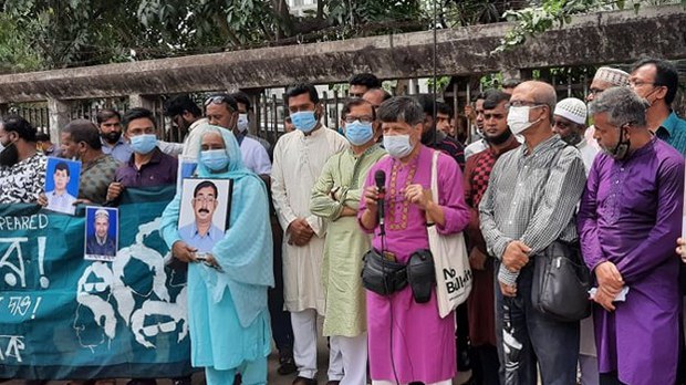 বাংলাদেশে গুম: জাতিসংঘের নেতৃত্বে তদন্ত চায় এইচআরডাব্লিউ বাংলাদেশে গুম: জাতিসংঘের নেতৃত্বে তদন্ত চায় এইচআরডাব্লিউ