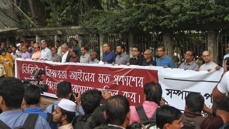 Mehedi_Hasan-15-10-20185.jpg Mehedi_Hasan-15-10-20185.jpg