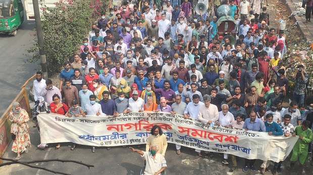 ডিজিটাল নিরাপত্তা আইন: কিশোরী দীপ্তি ১৩ মাস জেলে, আইনি লড়াইয়ের সামর্থ্য নেই পরিবারের ডিজিটাল নিরাপত্তা আইন: কিশোরী দীপ্তি ১৩ মাস জেলে, আইনি লড়াইয়ের সামর্থ্য নেই পরিবারের