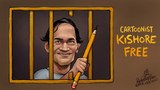 কারামুক্ত কার্টুনিস্ট কিশোর জানালেন, ‘ভালো নেই,’ পিটিয়ে কানের পর্দা পর্যন্ত ফাটিয়ে দেয়া হয়েছে