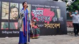 ডিজিটাল নিরাপত্তা আইনের ধর্মীয় অনুভূতির প্রসঙ্গ এবার সামাজিক যোগাযোগমাধ্যমের নীতিমালায়