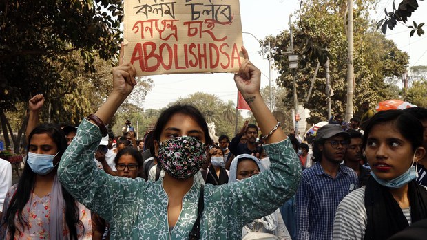 ফেসবুক স্ট্যাটাসে মেয়রের মানহানি, ডিজিটাল নিরাপত্তা আইনে সাংবাদিক জেলে ফেসবুক স্ট্যাটাসে মেয়রের মানহানি, ডিজিটাল নিরাপত্তা আইনে সাংবাদিক জেলে