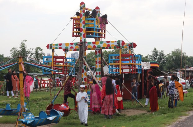 Eid7.jpg