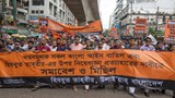 নিষেধাজ্ঞা প্রত্যাহারের দাবি হিযবুত তাহরীরের, কঠোর অবস্থানে সরকার