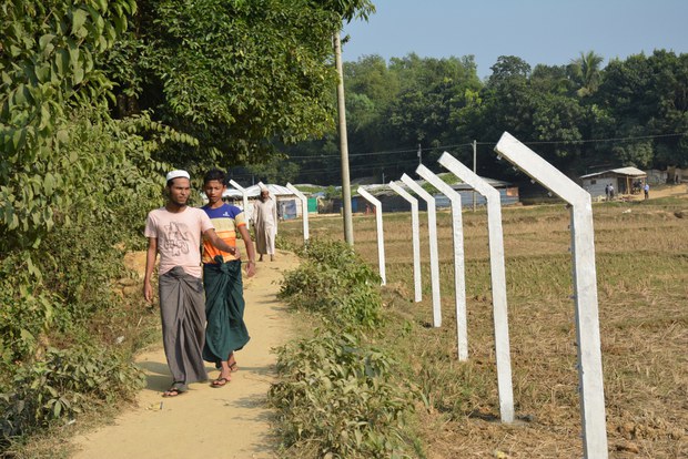 রোহিঙ্গাদের নিয়ন্ত্রণে ‘মাত্রাতিরিক্ত কঠোর পদক্ষেপ’ নিচ্ছে সরকার: আইসিজে রোহিঙ্গাদের নিয়ন্ত্রণে ‘মাত্রাতিরিক্ত কঠোর পদক্ষেপ’ নিচ্ছে সরকার: আইসিজে
