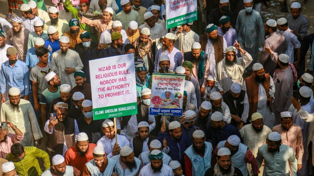 ভারতের কর্ণাটকে হিজাব নিষিদ্ধ: ঢাকায় ইসলামী আন্দোলনের প্রতিবাদ সমাবেশ ভারতের কর্ণাটকে হিজাব নিষিদ্ধ: ঢাকায় ইসলামী আন্দোলনের প্রতিবাদ সমাবেশ