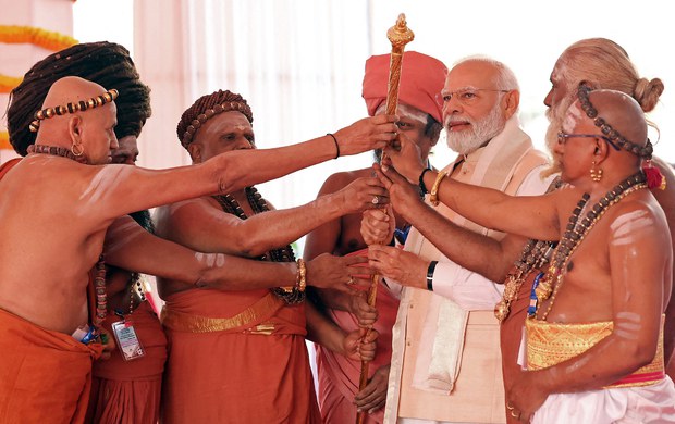 ‘অখণ্ড ভারতে’র ম্যুরাল: বাংলাদেশসহ প্রতিবেশী দেশগুলোতে প্রতিক্রিয়া ‘অখণ্ড ভারতে’র ম্যুরাল: বাংলাদেশসহ প্রতিবেশী দেশগুলোতে প্রতিক্রিয়া