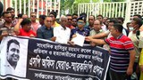 কুষ্টিয়ায় সাংবাদিক হত্যা: সাত দিনেও দায়ী কাউকে ধরতে পারেনি পুলিশ