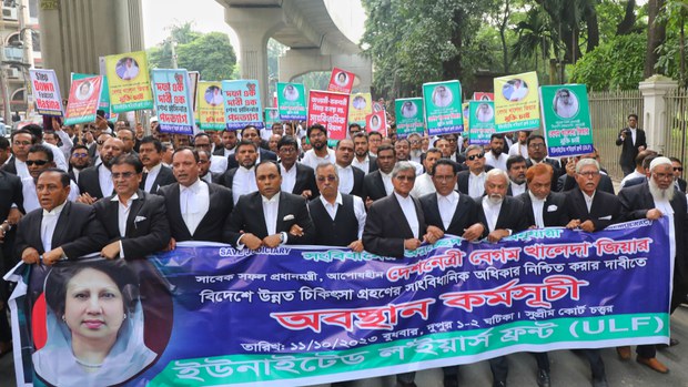 খালেদা জিয়ার চিকিৎসার জন্য ঢাকা আসছেন তিন মার্কিন চিকিৎসক খালেদা জিয়ার চিকিৎসার জন্য ঢাকা আসছেন তিন মার্কিন চিকিৎসক