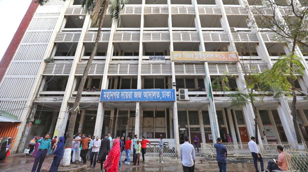 বিএনপির করা দ্রুত বিচার আইন স্থায়ী করল আওয়ামী লীগ বিএনপির করা দ্রুত বিচার আইন স্থায়ী করল আওয়ামী লীগ