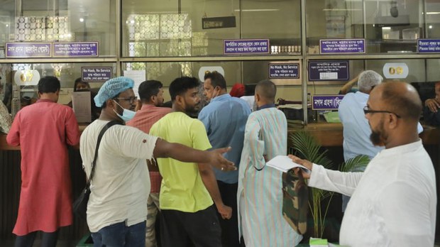 দেশে সোয়া লাখ কোটি টাকার খেলাপি ঋণ