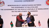 তিন বছর পর খুলছে মালয়েশিয়ার শ্রমবাজার, সমঝোতা স্মারক সই