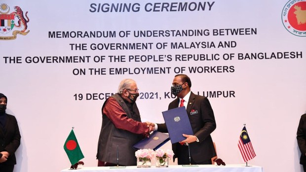 তিন বছর পর খুলছে মালয়েশিয়ার শ্রমবাজার, সমঝোতা স্মারক সই তিন বছর পর খুলছে মালয়েশিয়ার শ্রমবাজার, সমঝোতা স্মারক সই
