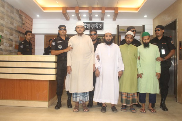 আবারও ‘টার্গেট কিলিংয়ের’ পরিকল্পনা করছে আনসার আল ইসলাম: র্যাব আবারও ‘টার্গেট কিলিংয়ের’ পরিকল্পনা করছে আনসার আল ইসলাম: র্যাব