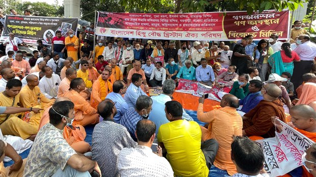 সাম্প্রদায়িক হামলা: বিচার বিভাগীয় তদন্তের নির্দেশ সাম্প্রদায়িক হামলা: বিচার বিভাগীয় তদন্তের নির্দেশ