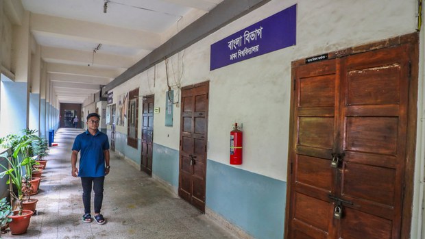 সর্বজনীন পেনশন কার্যকরের দিন অচল সব সরকারি বিশ্ববিদ্যালয় সর্বজনীন পেনশন কার্যকরের দিন অচল সব সরকারি বিশ্ববিদ্যালয়