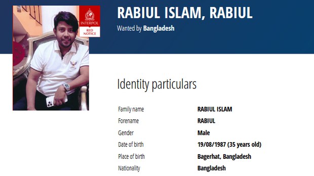 দুবাইয়ে পলাতক পুলিশ হত্যা মামলার আসামি ধরতে ইন্টারপোলের নোটিশ দুবাইয়ে পলাতক পুলিশ হত্যা মামলার আসামি ধরতে ইন্টারপোলের নোটিশ