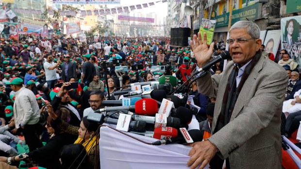 সরকারের পদত্যাগ দাবিতে বিরোধীদের অবস্থান কর্মসূচি, ১৬ জানুয়ারি বিক্ষোভ সরকারের পদত্যাগ দাবিতে বিরোধীদের অবস্থান কর্মসূচি, ১৬ জানুয়ারি বিক্ষোভ