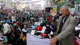 সরকারের পদত্যাগ দাবিতে বিরোধীদের অবস্থান কর্মসূচি, ১৬ জানুয়ারি বিক্ষোভ