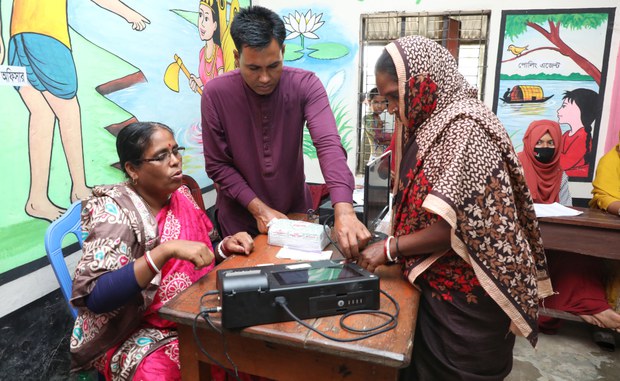 স্থানীয় সরকার নির্বাচনে দলীয় প্রতীক দেবে না আওয়ামী লীগ স্থানীয় সরকার নির্বাচনে দলীয় প্রতীক দেবে না আওয়ামী লীগ