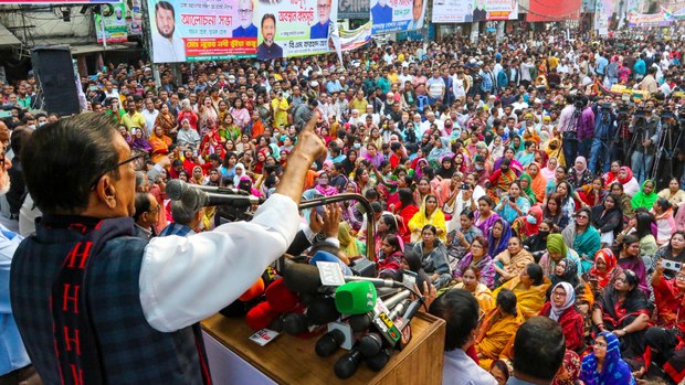 ভোটার তালিকা প্রকাশ, তবে ভোটাধিকার নিয়ে শঙ্কা ভোটার তালিকা প্রকাশ, তবে ভোটাধিকার নিয়ে শঙ্কা