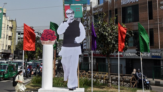 মুজিব শতবর্ষ ও স্বাধীনতার সুবর্ণজয়ন্তী: দশ দিনের উৎসব শুরু মুজিব শতবর্ষ ও স্বাধীনতার সুবর্ণজয়ন্তী: দশ দিনের উৎসব শুরু