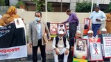 তিন সেনা কর্মকর্তা হত্যা: হুকুম দেওয়ার অভিযোগে প্রয়াত জিয়া ও তাহেরের বিরুদ্ধে মামলা