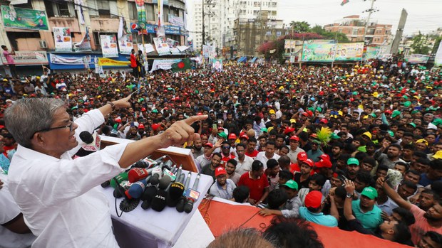 সরকারবিরোধী আন্দোলনে তরুণদের সম্পৃক্ত করতে চট্টগ্রামে বিএনপির সমাবেশ সরকারবিরোধী আন্দোলনে তরুণদের সম্পৃক্ত করতে চট্টগ্রামে বিএনপির সমাবেশ