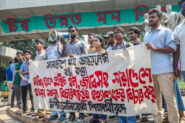 গণপিটুনিতে ২৪ ঘণ্টায় ৩ জনকে হত্যা গণপিটুনিতে ২৪ ঘণ্টায় ৩ জনকে হত্যা