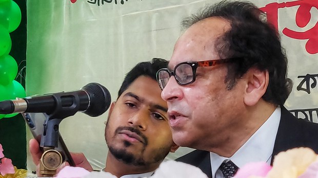 নতুন রাজনৈতিক দল বিজিপির আত্মপ্রকাশ নতুন রাজনৈতিক দল বিজিপির আত্মপ্রকাশ