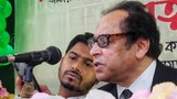 নতুন রাজনৈতিক দল বিজিপির আত্মপ্রকাশ