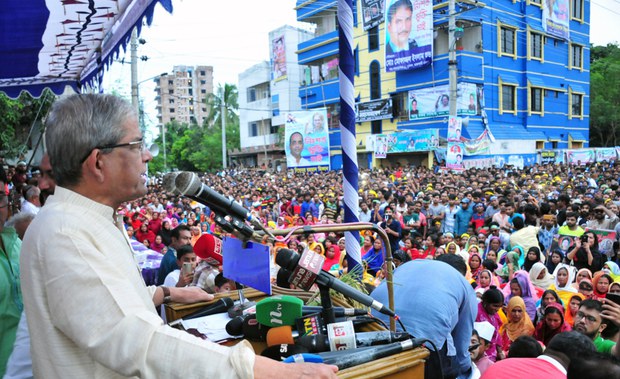 191108_Politics-BNP_1000.jpg 191108_Politics-BNP_1000.jpg