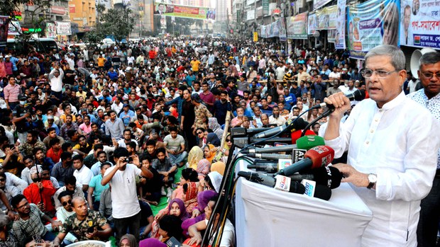 ঢাকায় বিএনপির সমাবেশের স্থান বিতর্কে মুখোমুখি সরকার ও বিরোধীদল ঢাকায় বিএনপির সমাবেশের স্থান বিতর্কে মুখোমুখি সরকার ও বিরোধীদল