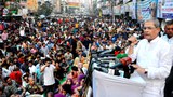 ঢাকায় বিএনপির সমাবেশের স্থান বিতর্কে মুখোমুখি সরকার ও বিরোধীদল