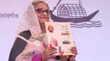 আওয়ামী লীগের নির্বাচনী ইশতেহারে গুরুত্ব পায়নি মানবাধিকার