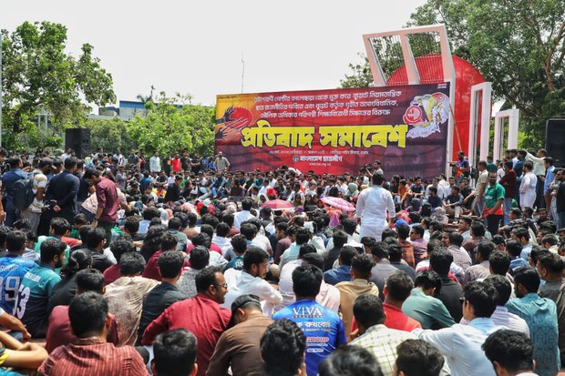 আদালতের নির্দেশে সাড়ে চার বছর পর বুয়েটে আবার চালু হচ্ছে ছাত্র রাজনীতি আদালতের নির্দেশে সাড়ে চার বছর পর বুয়েটে আবার চালু হচ্ছে ছাত্র রাজনীতি