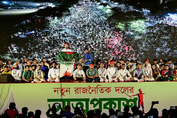 ছাত্রদের নতুন রাজনৈতিক দল: প্রধান এজেন্ডা আওয়ামী লীগ বিরোধিতা ও নির্বাচন পেছানো ছাত্রদের নতুন রাজনৈতিক দল: প্রধান এজেন্ডা আওয়ামী লীগ বিরোধিতা ও নির্বাচন পেছানো