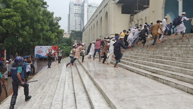 জামায়াত নেতা সাঈদীর মৃত্যু: ঢাকা, চট্টগ্রাম ও কক্সবাজারে পুলিশের সাথে সংঘর্ষ জামায়াত নেতা সাঈদীর মৃত্যু: ঢাকা, চট্টগ্রাম ও কক্সবাজারে পুলিশের সাথে সংঘর্ষ
