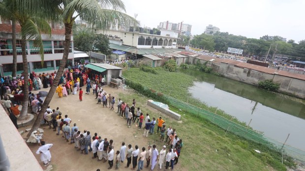 নির্বাচনী পরিবেশ দেখতে ঢাকায় আসছে যুক্তরাষ্ট্রের প্রতিনিধি দল নির্বাচনী পরিবেশ দেখতে ঢাকায় আসছে যুক্তরাষ্ট্রের প্রতিনিধি দল