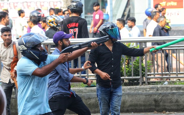 সরকার পতনের সময় থানা লুট: অভিযানে ক্ষুদ্র অস্ত্র মিলছে কম সরকার পতনের সময় থানা লুট: অভিযানে ক্ষুদ্র অস্ত্র মিলছে কম