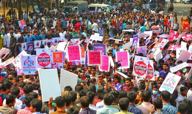 ক্ষমতাসীন দলের ছাত্রসংগঠনের কর্মকাণ্ডে অশান্ত শিক্ষা প্রতিষ্ঠান ক্ষমতাসীন দলের ছাত্রসংগঠনের কর্মকাণ্ডে অশান্ত শিক্ষা প্রতিষ্ঠান