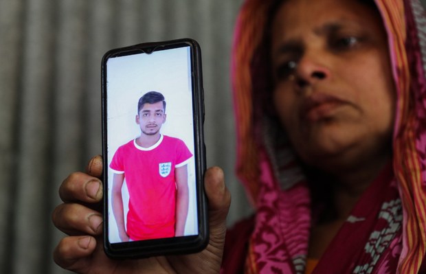 ভূমধ্যসাগরে ৮ বাংলাদেশির মৃত্যু, পাচারকারীর ছেলেসহ আটক দুই ভূমধ্যসাগরে ৮ বাংলাদেশির মৃত্যু, পাচারকারীর ছেলেসহ আটক দুই