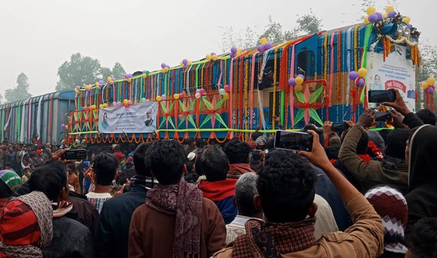 চিলাহাটিকে মংলার সাথে সরাসরি যুক্ত করতে রেলের প্রকল্প চিলাহাটিকে মংলার সাথে সরাসরি যুক্ত করতে রেলের প্রকল্প
