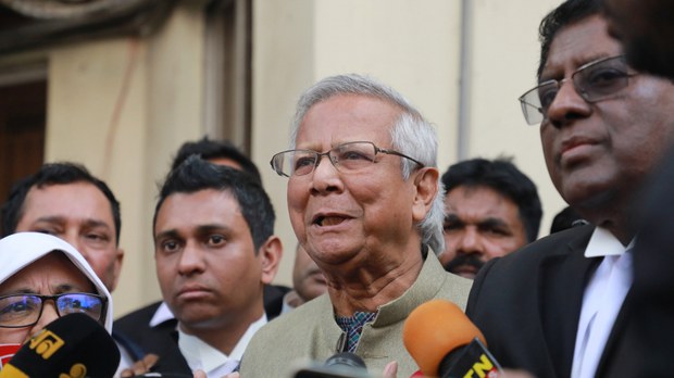 ড. ইউনূসের মামলা পর্যবেক্ষণে আসতে চান আন্তর্জাতিক বিশেষজ্ঞরা ড. ইউনূসের মামলা পর্যবেক্ষণে আসতে চান আন্তর্জাতিক বিশেষজ্ঞরা