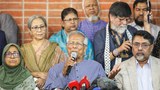 ড. ইউনূসের অভিযোগ, তাঁর আট প্রতিষ্ঠানের দখলে বহিরাগতরা