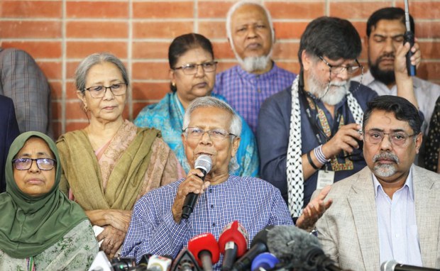 ড. ইউনূসের অভিযোগ, তাঁর আট প্রতিষ্ঠানের দখলে বহিরাগতরা ড. ইউনূসের অভিযোগ, তাঁর আট প্রতিষ্ঠানের দখলে বহিরাগতরা