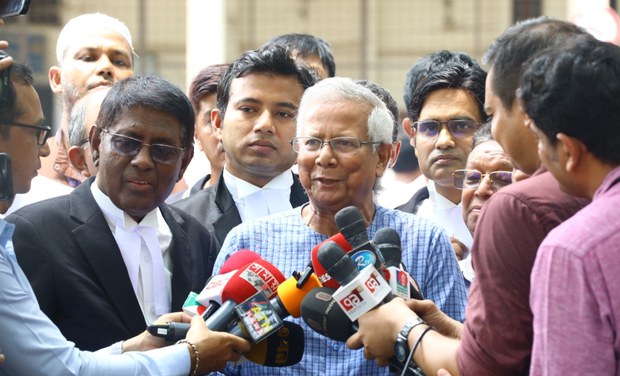 ড. ইউনূসের জামিন ও বিচারের স্বাভাবিক গতি নিয়ে আইনজীবীর সংশয় ড. ইউনূসের জামিন ও বিচারের স্বাভাবিক গতি নিয়ে আইনজীবীর সংশয়